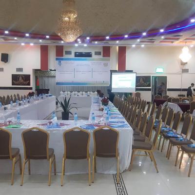 Conference Hall 2