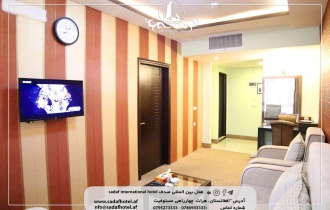 Suit Room
