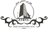 Sadaf International Hotel – هتل بین المللی صدف